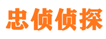 舟曲外遇出轨调查取证